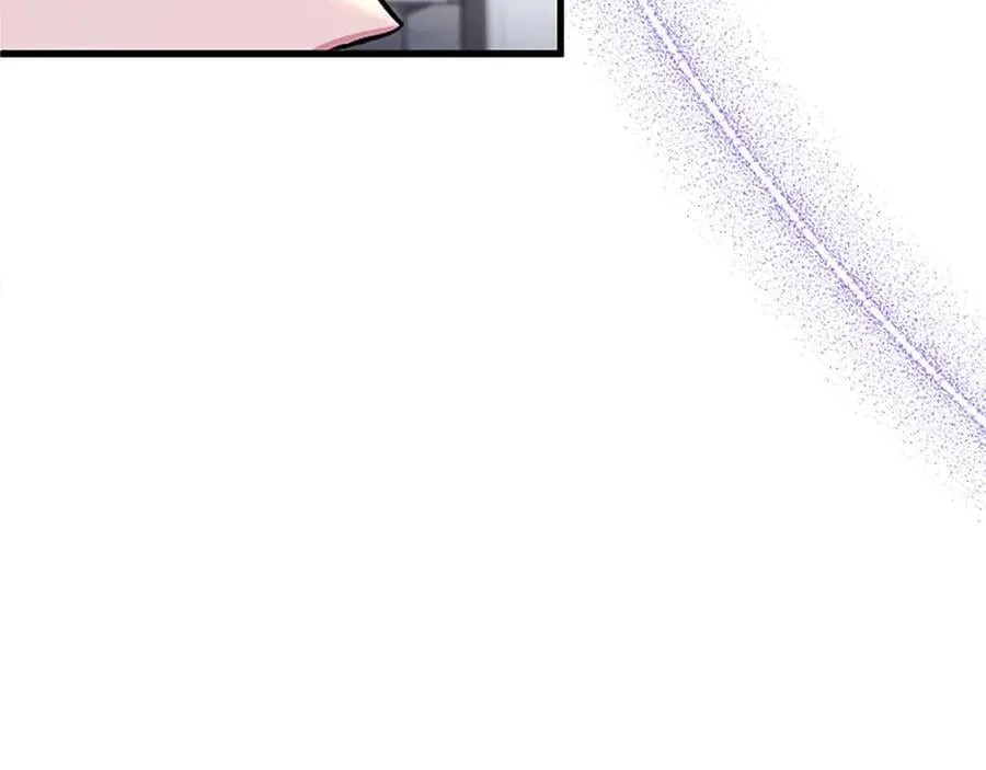 第94话 救驾 第236页