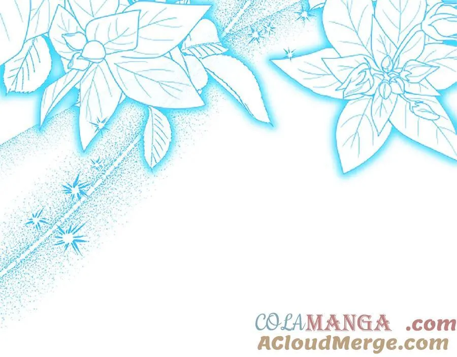 第95话 我来救你了 第9页