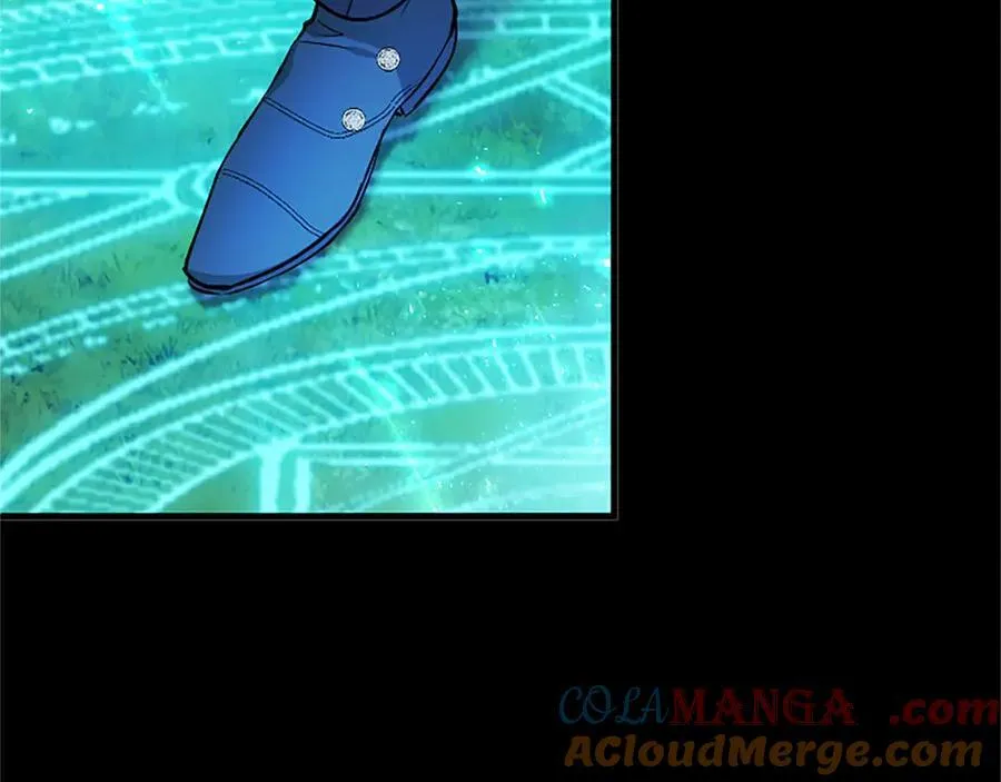 第95话 我来救你了 第17页