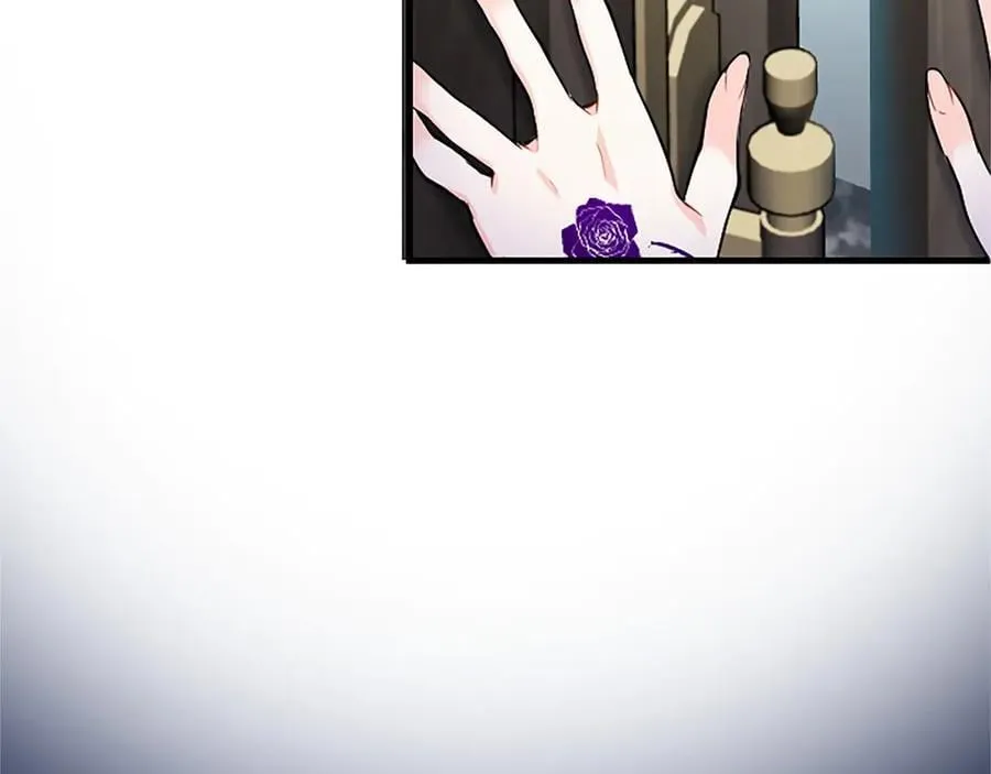 第95话 我来救你了 第126页