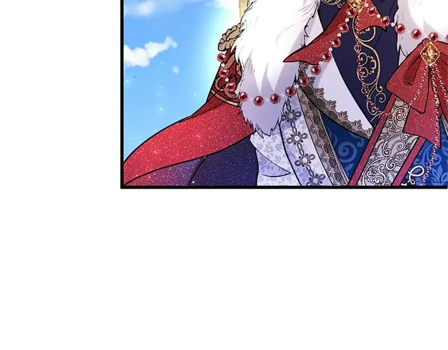第95话 我来救你了 第195页
