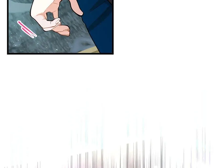 第95话 我来救你了 第215页