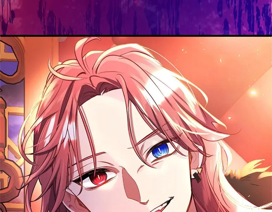 第97话 搅局者 第42页