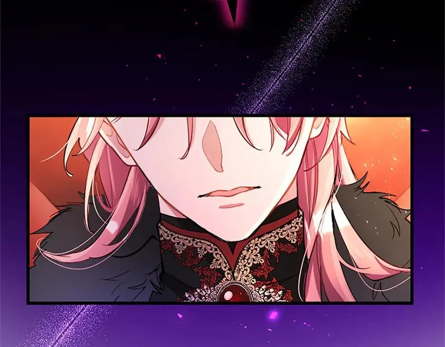 第97话 搅局者 第75页