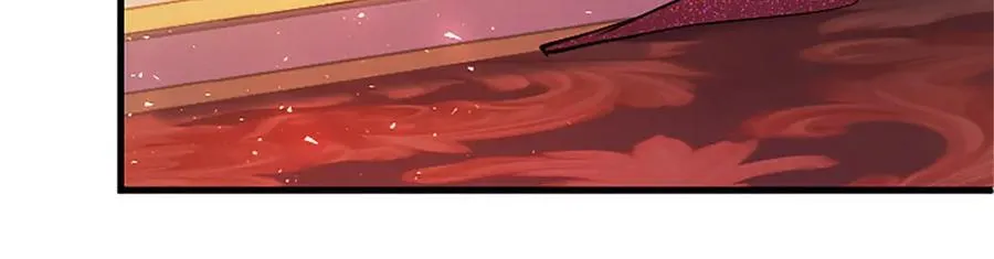 第97话 搅局者 第79页
