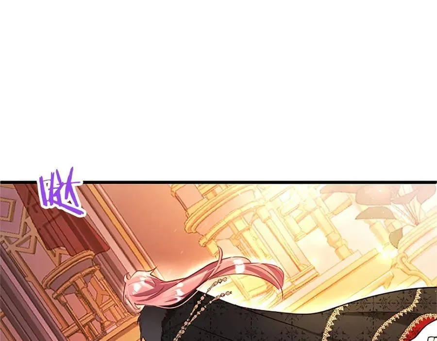 第97话 搅局者 第116页