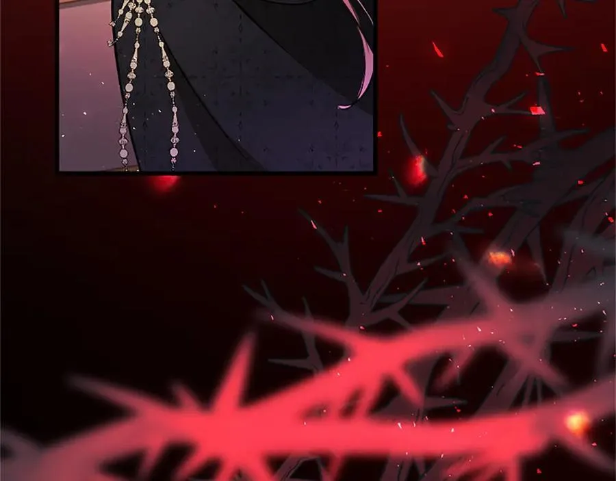 第97话 搅局者 第120页
