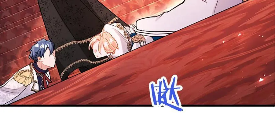 第97话 搅局者 第204页