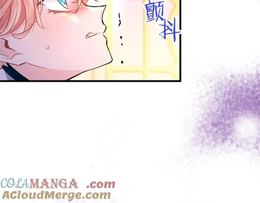 第98话 被操控 第165页
