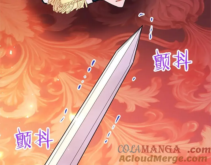第98话 被操控 第181页
