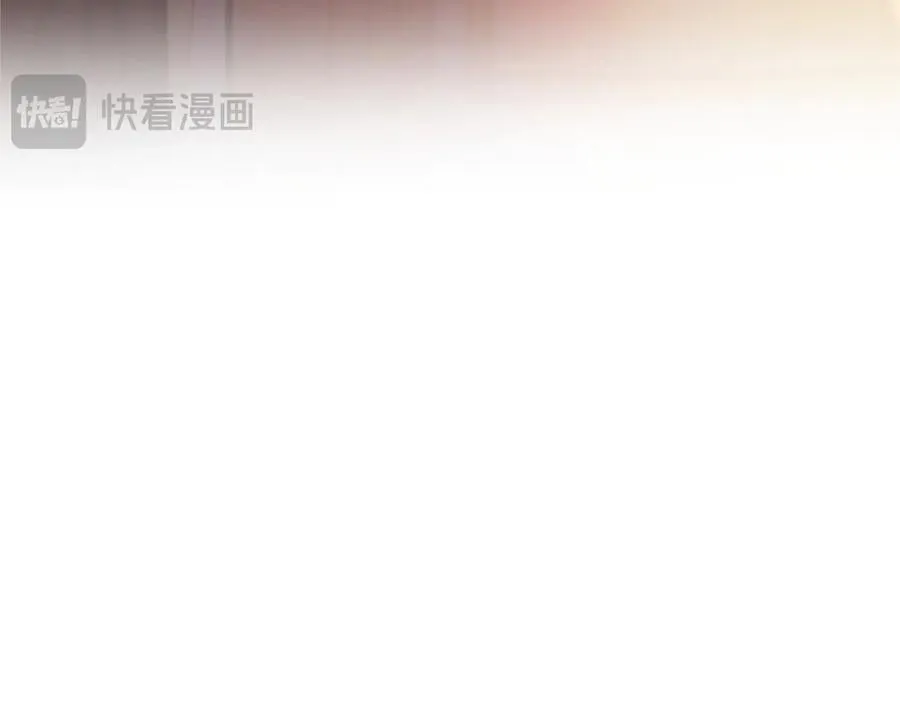 第98话 被操控 第214页