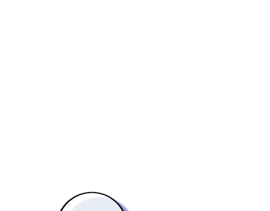 第99话 破局 第11页