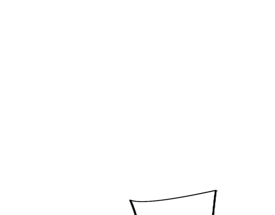 第99话 破局 第82页