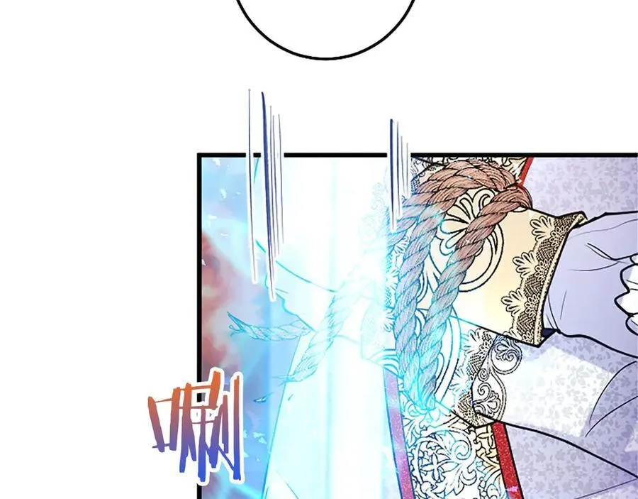 第99话 破局 第94页