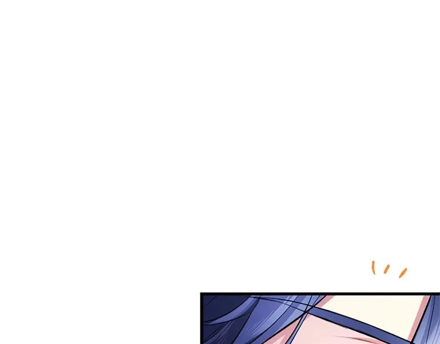 第99话 破局 第106页