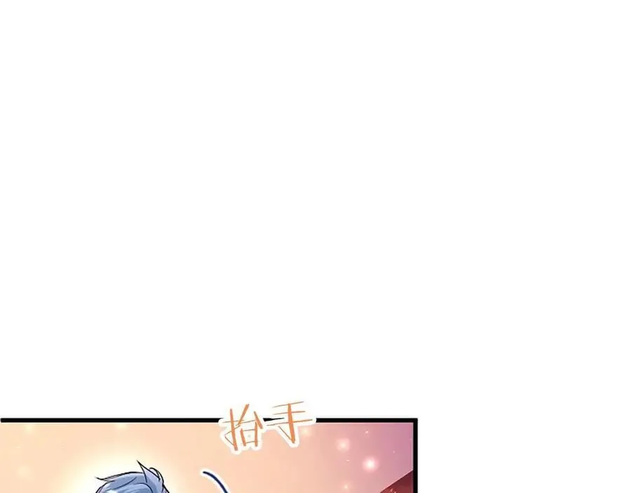 第99话 破局 第115页