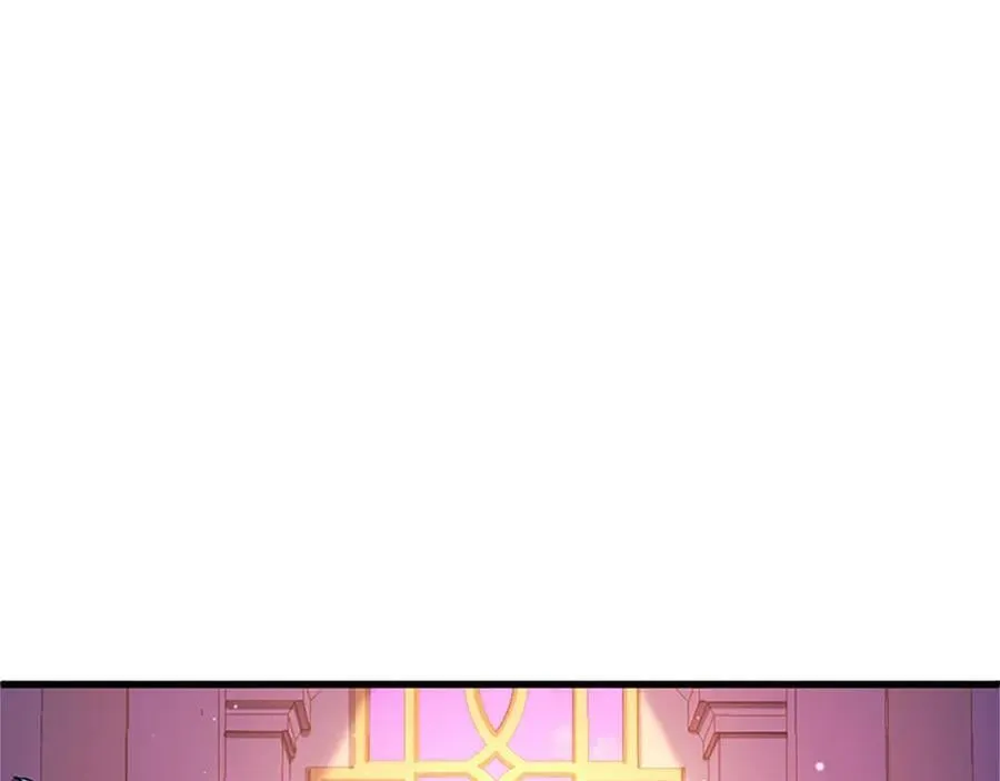 第99话 破局 第143页