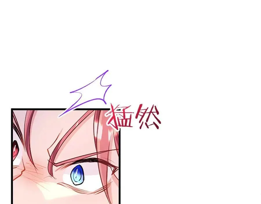 第99话 破局 第180页