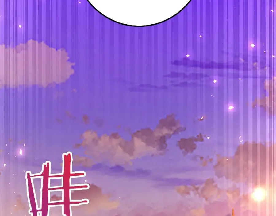 第99话 破局 第188页