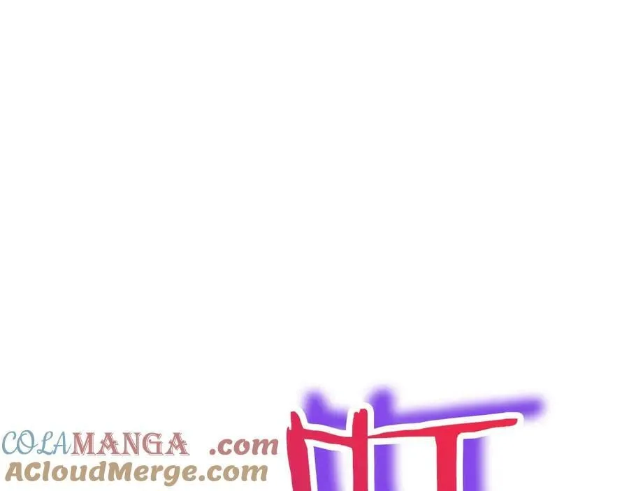 第99话 破局 第233页
