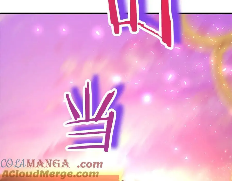 第100话 兄弟情分 第5页