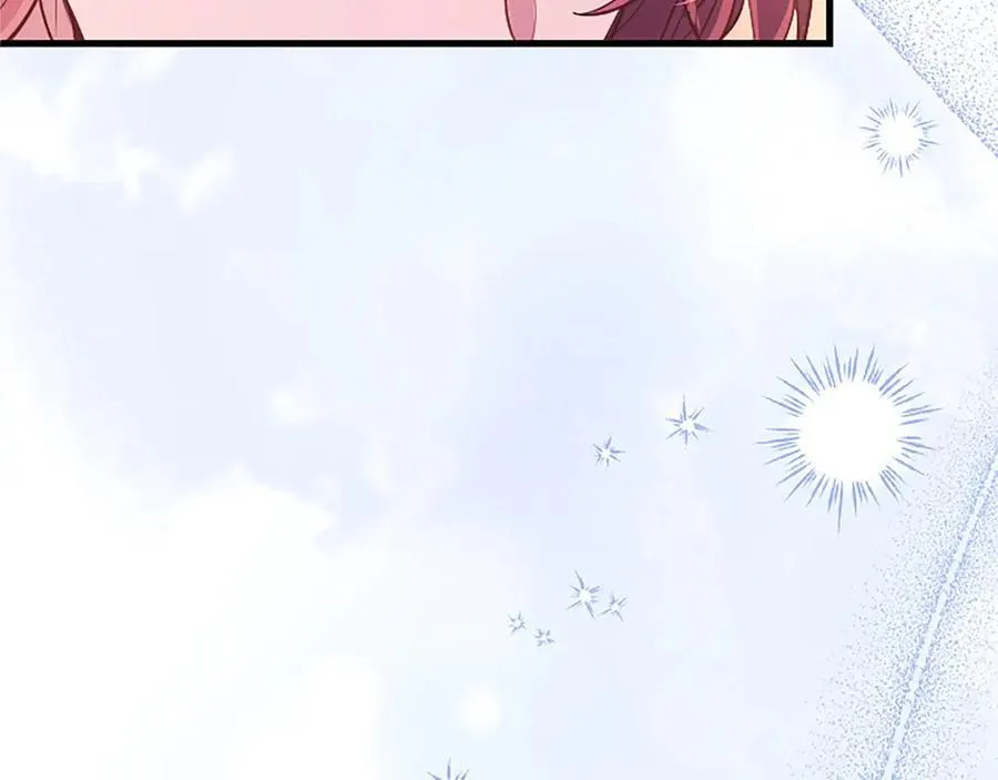 第100话 兄弟情分 第40页