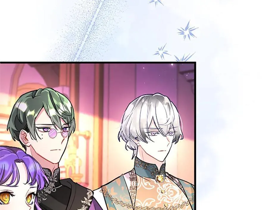 第100话 兄弟情分 第43页