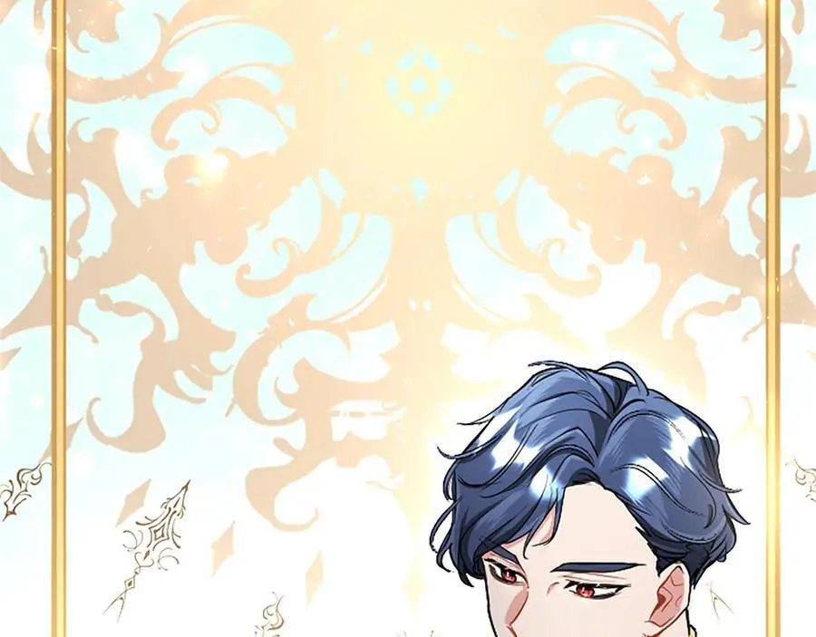 第100话 兄弟情分 第54页