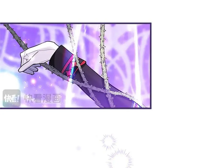 第100话 兄弟情分 第134页
