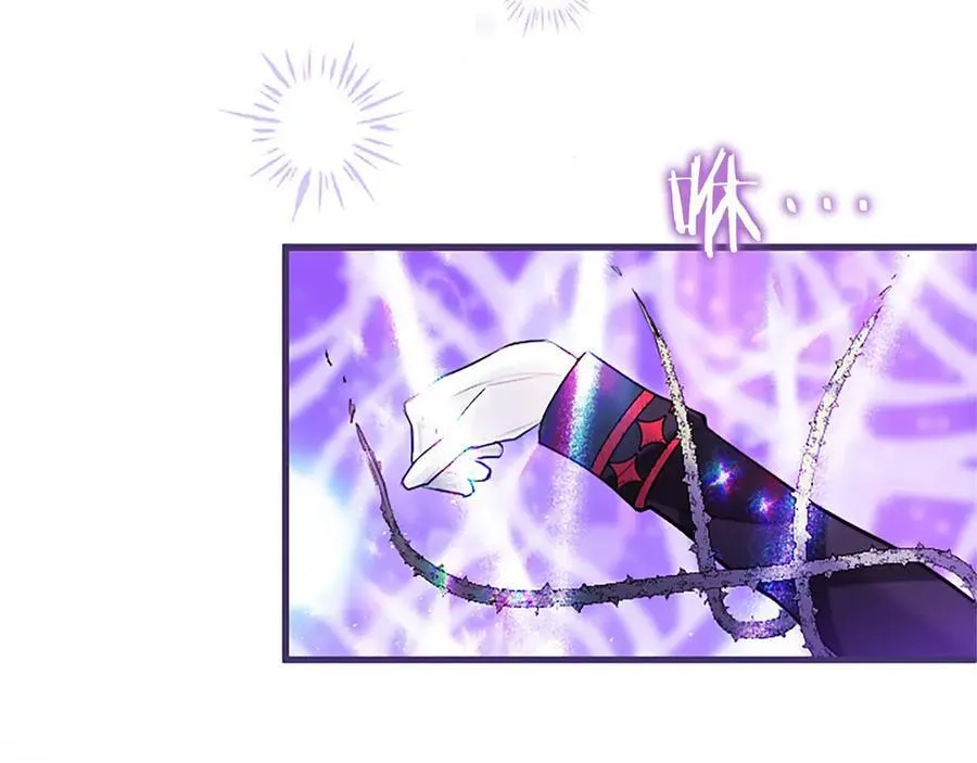 第100话 兄弟情分 第135页