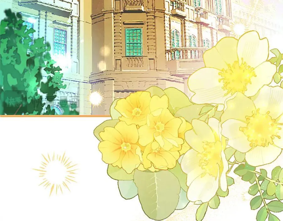第100话 兄弟情分 第214页