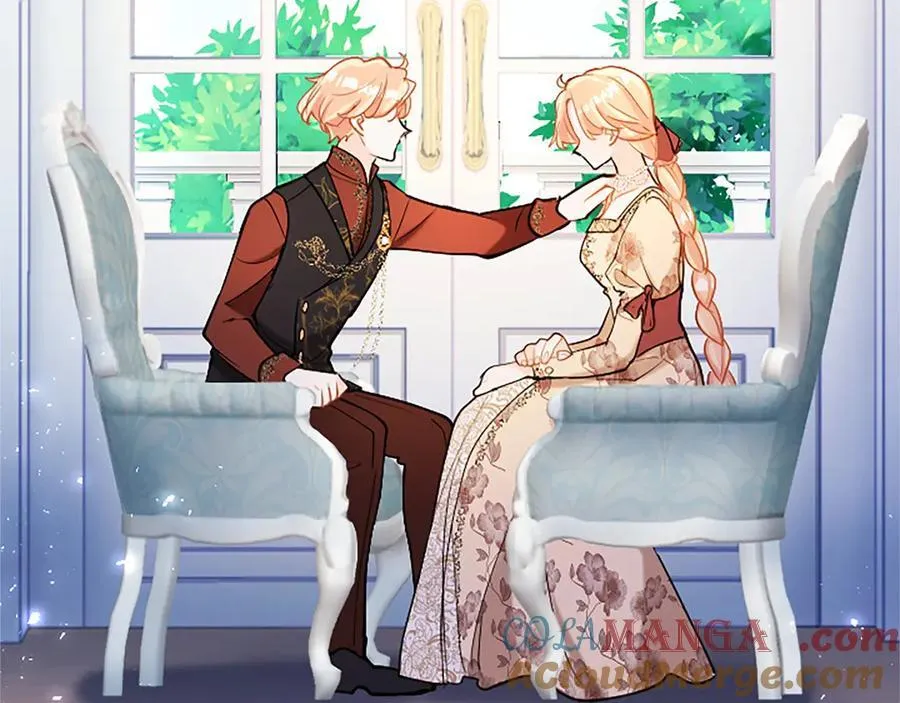 第100话 兄弟情分 第217页