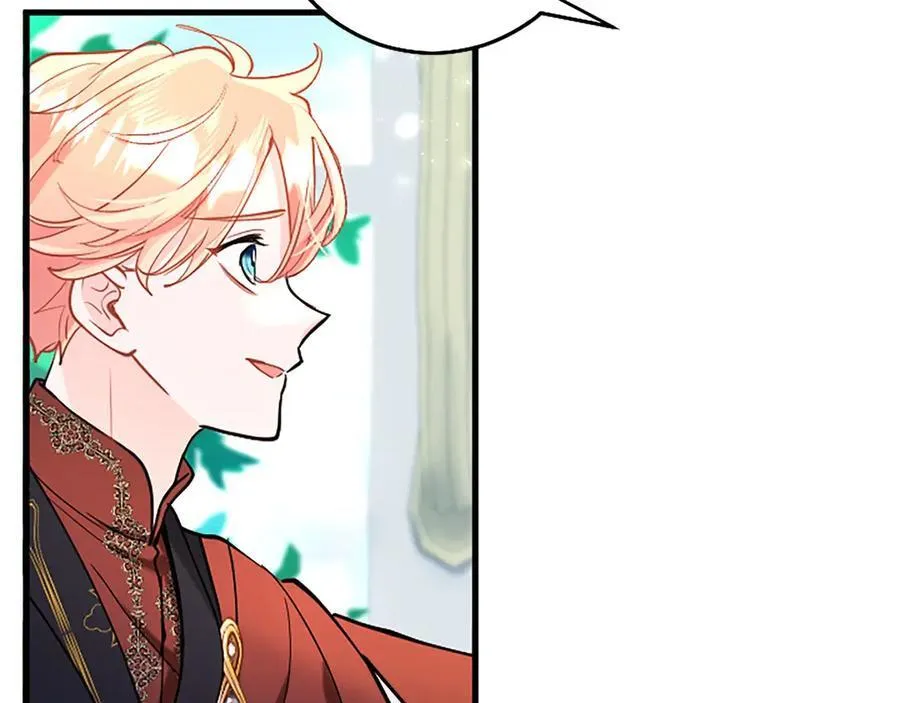第100话 兄弟情分 第222页
