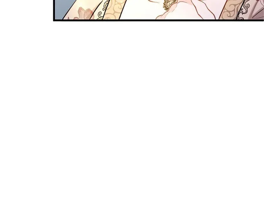第100话 兄弟情分 第239页
