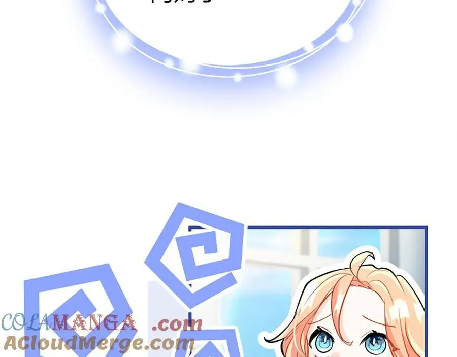 第100话 兄弟情分 第245页