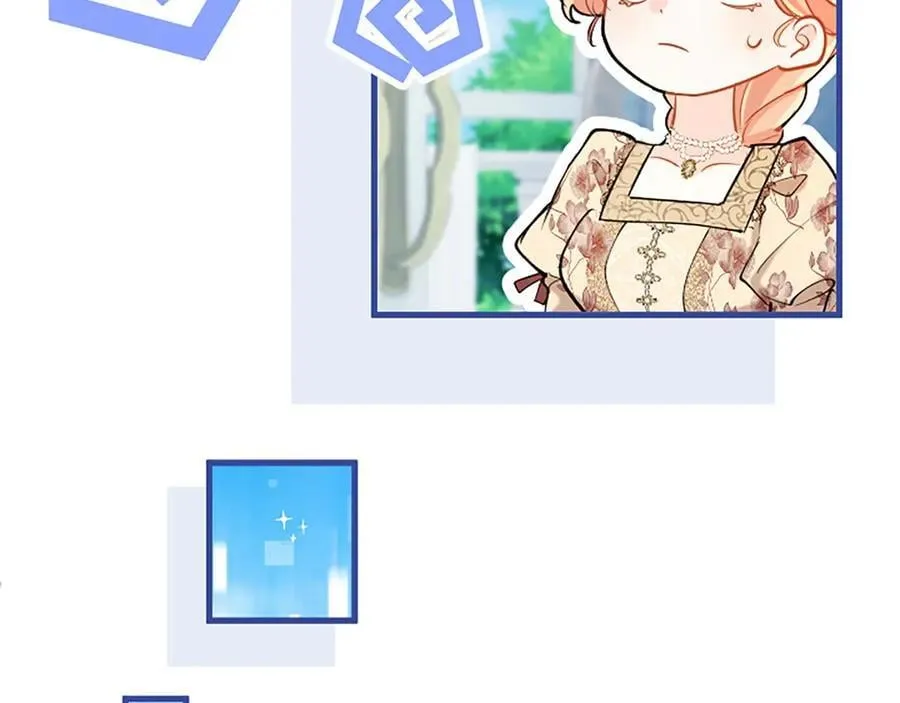第100话 兄弟情分 第246页