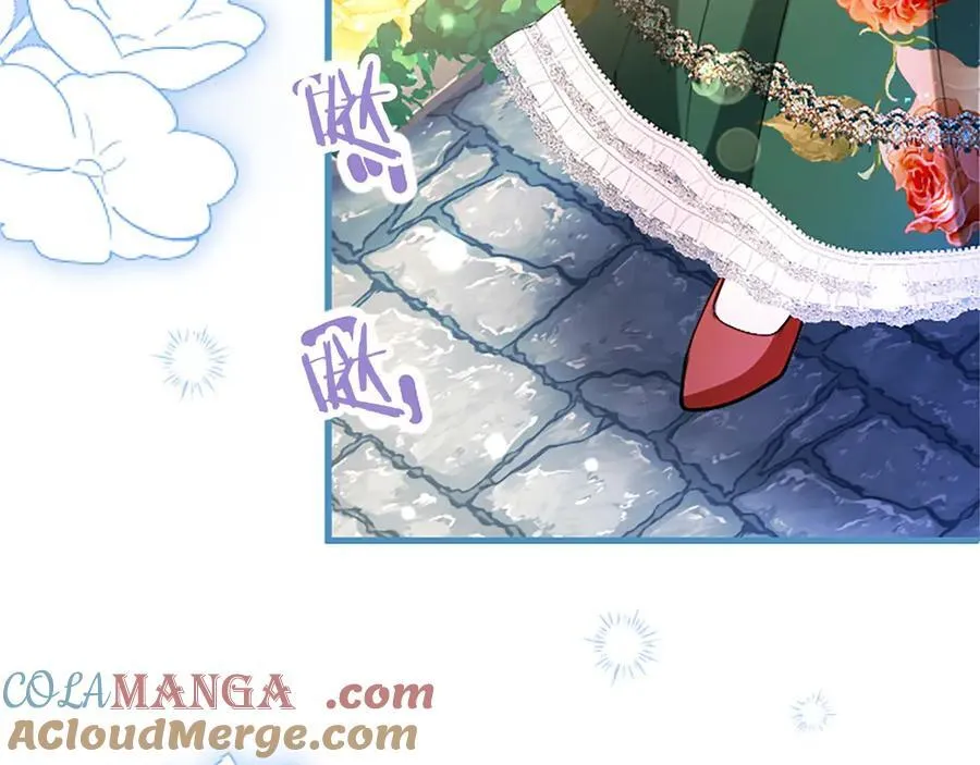 第101话 怎么跟你说 第17页
