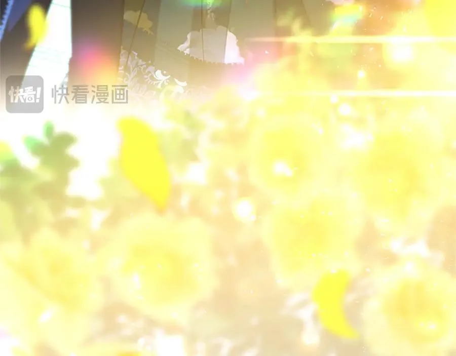 第101话 怎么跟你说 第35页