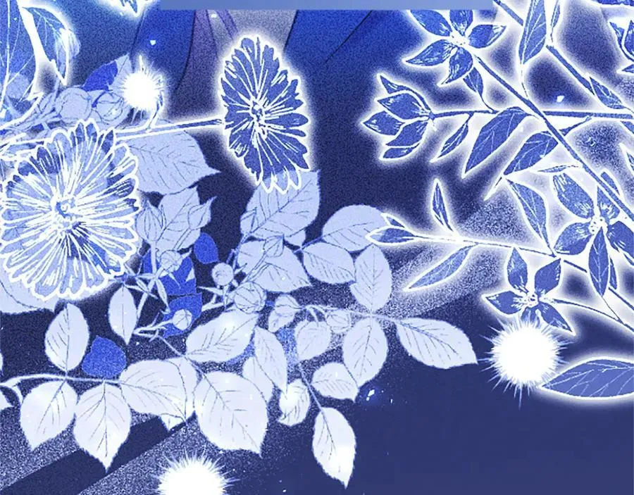 第101话 怎么跟你说 第51页