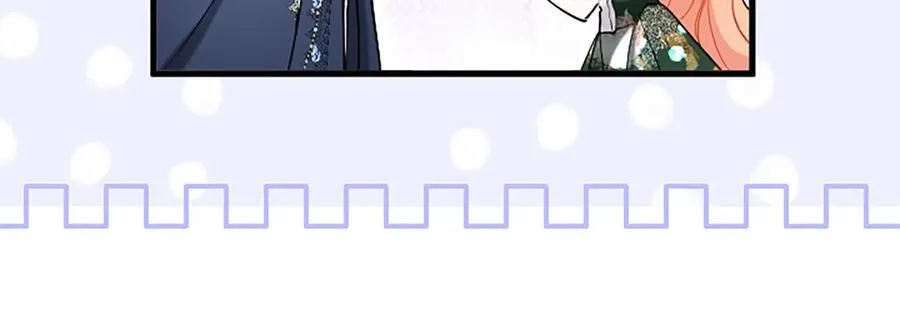 第101话 怎么跟你说 第106页