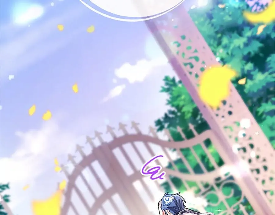 第102话 心好痛 第59页