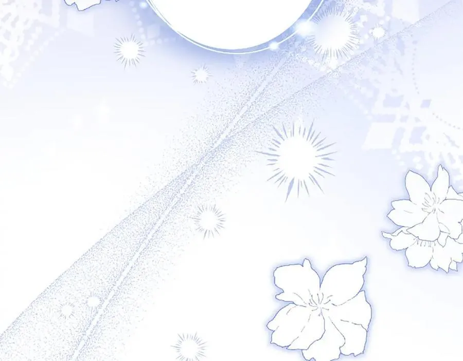 第102话 心好痛 第91页