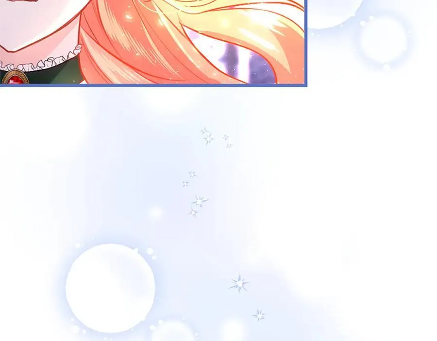 第102话 心好痛 第102页
