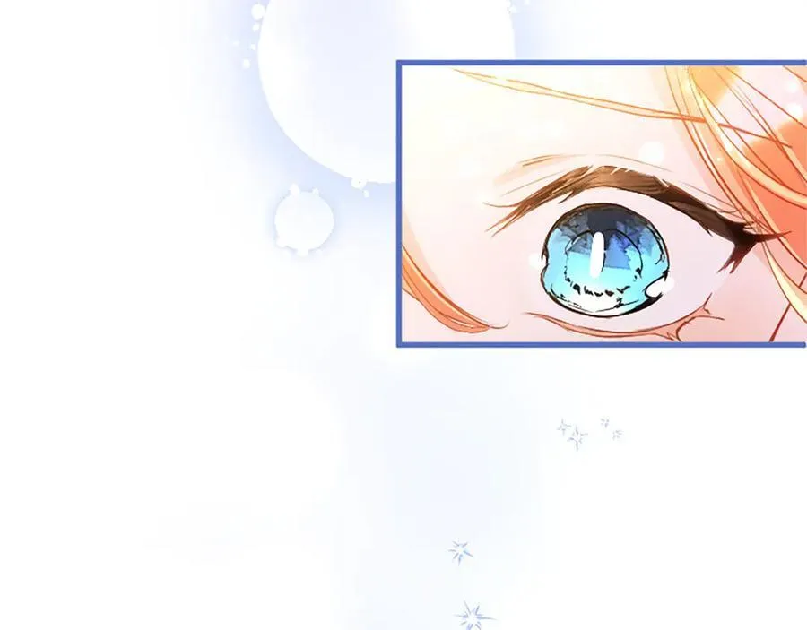 第102话 心好痛 第104页