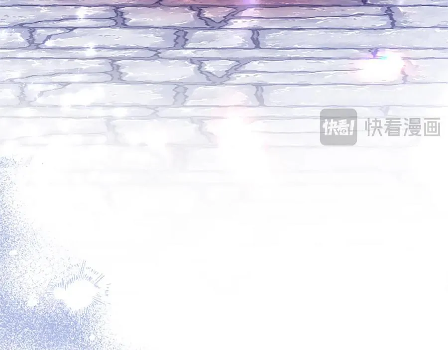 第102话 心好痛 第128页