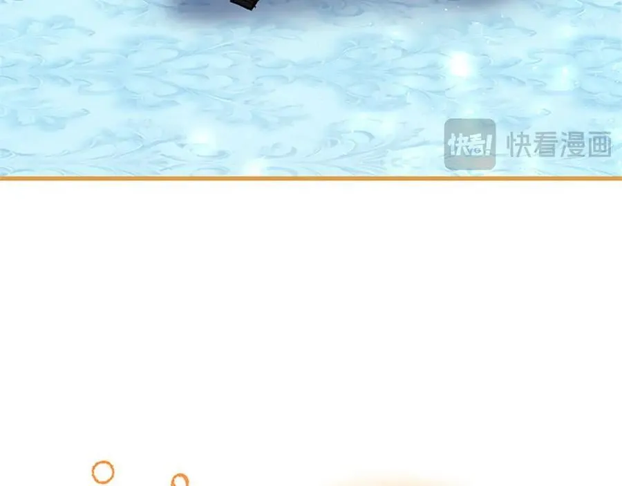 第102话 心好痛 第147页