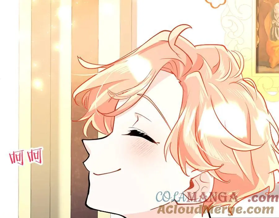第102话 心好痛 第149页