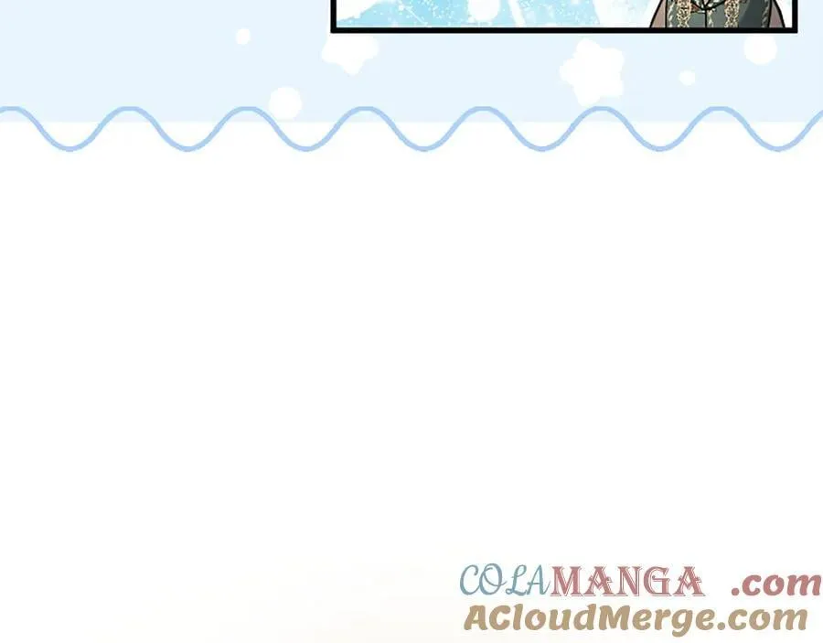 第102话 心好痛 第153页