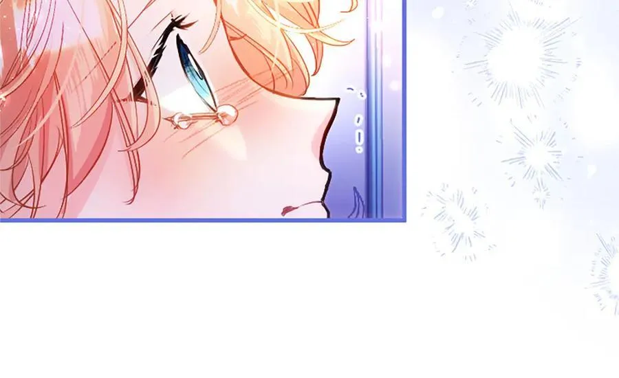 第102话 心好痛 第195页
