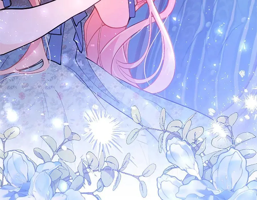 第102话 心好痛 第202页